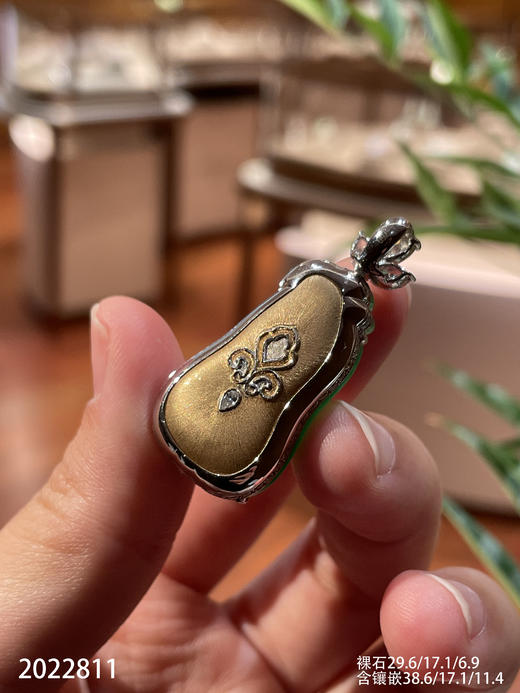 近玻璃木纳艳绿福瓜吊坠【2022811】具体价格微信咨询 商品图8