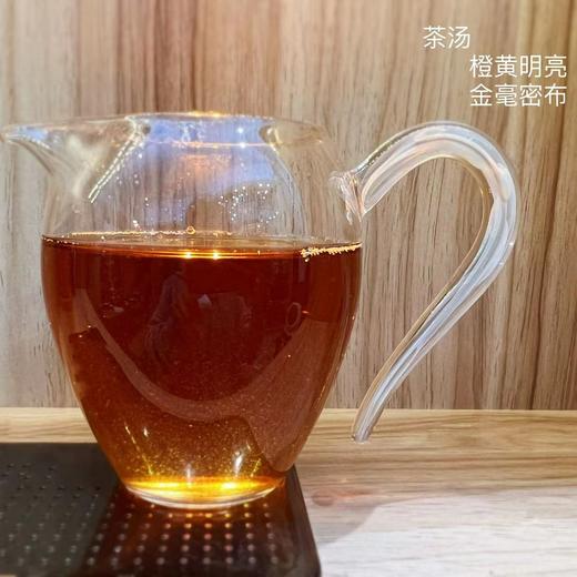 桂花祁红 商品图4