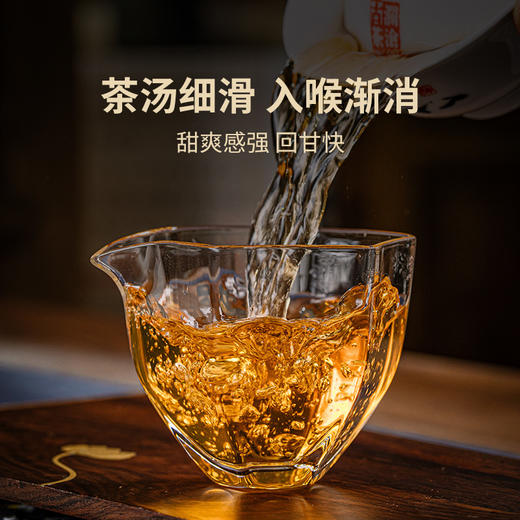 【稀有老茶品鉴装】澜沧古茶2015年兰香金砖品鉴装50g 商品图2