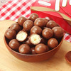 Maltesers麦提莎麦丽素巧克力豆465g XHR 商品缩略图2