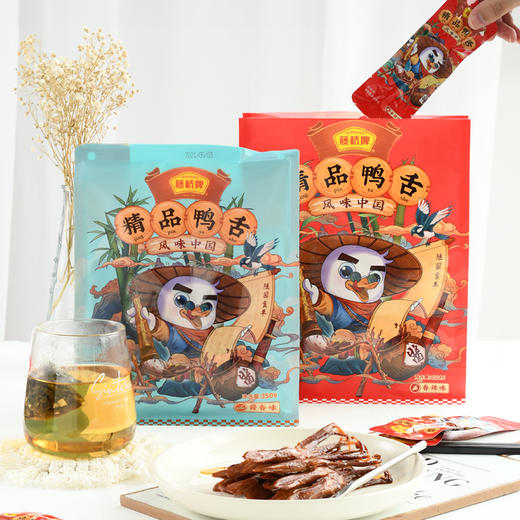 【神奇专享】藤桥鸭舌新品出炉！！精品350g大包装😍 每一个都是独立包装，一包一个鸭舌，个头肥美，鲜香流汁😋😘 商品图0