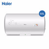 海尔（Haier）电热水器2200W速热机械式家用储水式卫生间洗澡热水器B1 EC4001-B1/EC5001-B1/EC6001-B1/EC8001-B1 商品缩略图0
