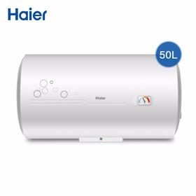 海尔（Haier）电热水器2200W速热机械式家用储水式卫生间洗澡热水器B1 EC4001-B1/EC5001-B1/EC6001-B1/EC8001-B1