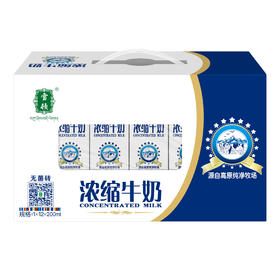 雪顿浓缩牛奶 调制乳 200ml*12/箱