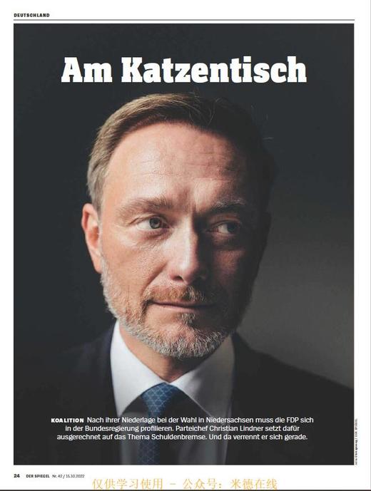 Der Spiegel - 2022.10.15 商品图0
