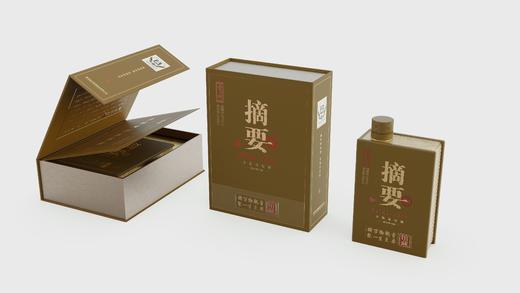 金沙回沙酒 摘要馆藏版 酱香型白酒 礼盒装 贵州金沙酱酒  53度 500ml 单瓶装 商品图2