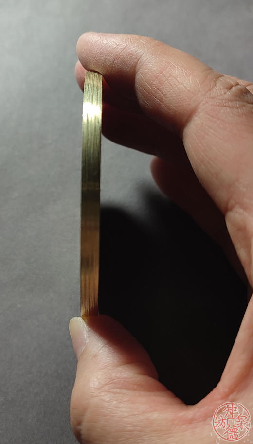 古法文创铸币  人物花钱（图）  文房铜镇 HYJ39 商品图4