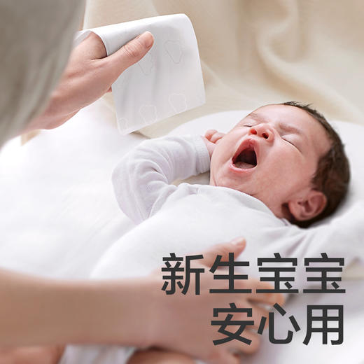 【积分商品】babycare云柔巾超柔纸巾宝宝保湿纸巾小包108抽*6包 商品图2