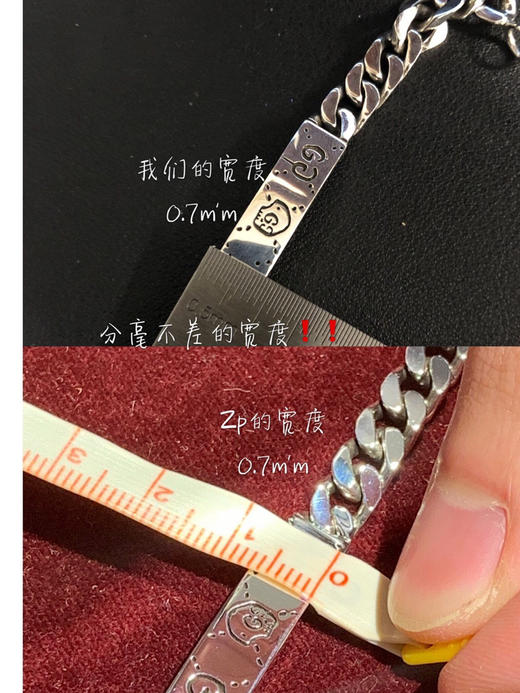 Guc*i纯银 Ghost系列小精灵  肖战同款手链 商品图7