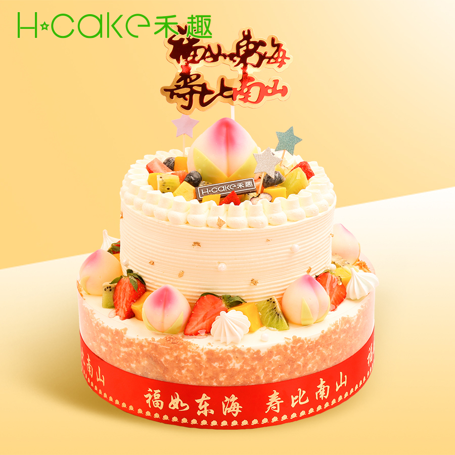 福禄寿 l 祝寿专款蛋糕