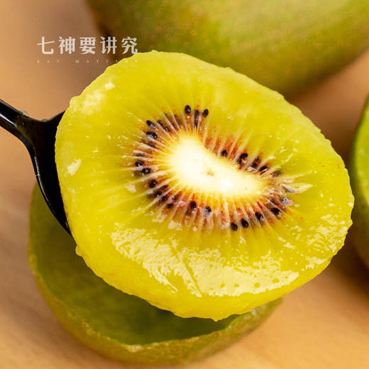 四川浦江红心猕猴桃 商品图3