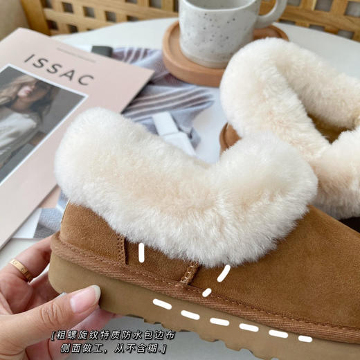 ding级版本-大喜庆栗色 商品图4