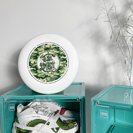 收藏系列《迷彩囍  招财进宝迷彩 》 潮流艺术飞盘 28CM 175g 商品图3