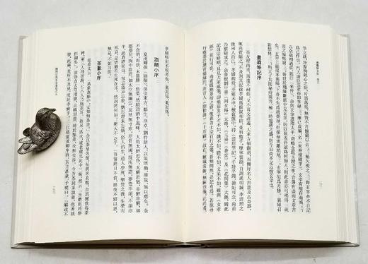 《陈继儒全集》，精装，全10册，明 陈继儒著，陈广宏点校，上海人民出版社2021年12月一版一印，定价1580，售价1185元。 商品图10