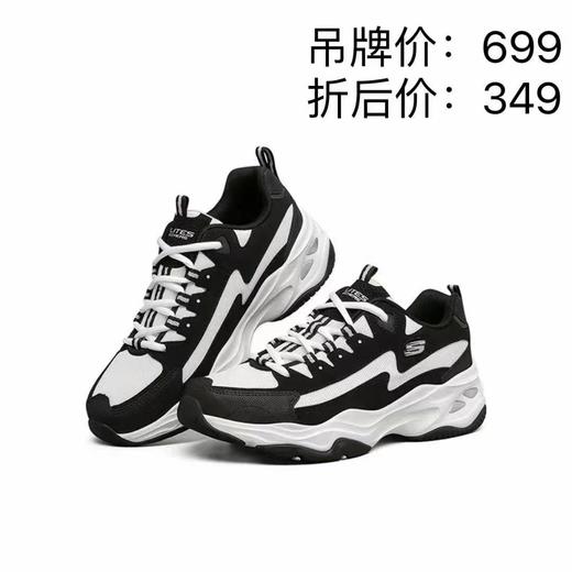 斯凯奇  女款运动鞋 商品图0