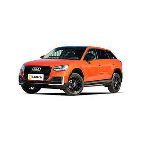 奥迪 Q2L 35 TFSI 进取动感型 【长租-北京】