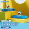 ROCK洛克 哆啦A梦 停车号码牌(按压款) 商品缩略图0