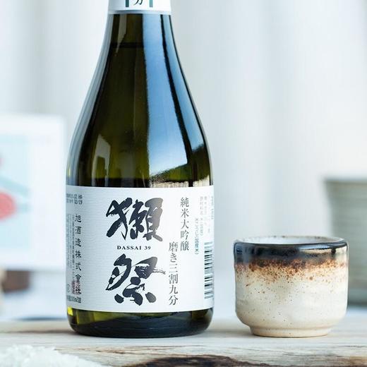 16°獭祭39纯米大吟酿300ml 商品图2