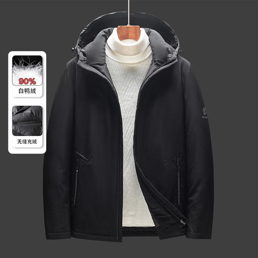 19YZ2217【90白鸭绒】罗蒙羽绒服男士短款秋冬季保暖休闲连帽纯色羽绒外套 商品图3