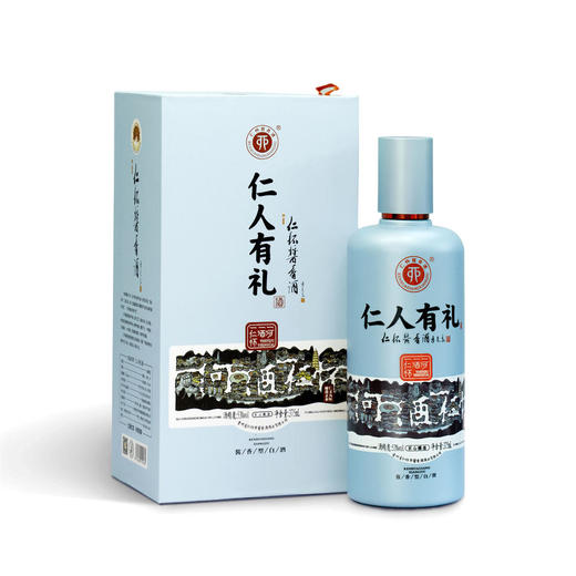 53°仁怀酱香酒 • 仁人有礼 375ml 商品图0