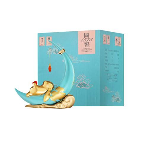 【酒厂直营】55度 国窖1573 兔年定制酒·共赏 1L 泸州老窖官方旗舰店 商品图0