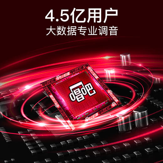 唱吧小巨蛋麦克风G2话筒音响一体麦克风无线蓝牙儿童话筒家用k歌升级款 商品图6