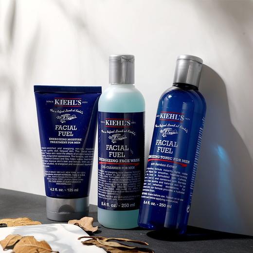 科颜氏男士活力保湿三件套洗面奶爽肤水乳液水乳【CDF】 商品图0