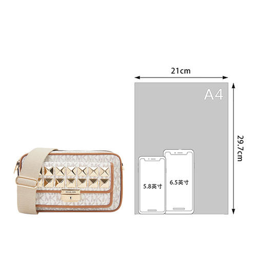 MICHAEL KORS 迈克.科尔斯 MK女包 女士BRADSHAW系列老花铆钉单肩包  32H1G2BC2V 商品图4