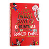 罗尔德达尔的圣诞节的十二天 英文原版 Roald Dahl's The Twelve Days of Christmas 英文版儿童文学小说书 进口原版英语书籍 商品缩略图0