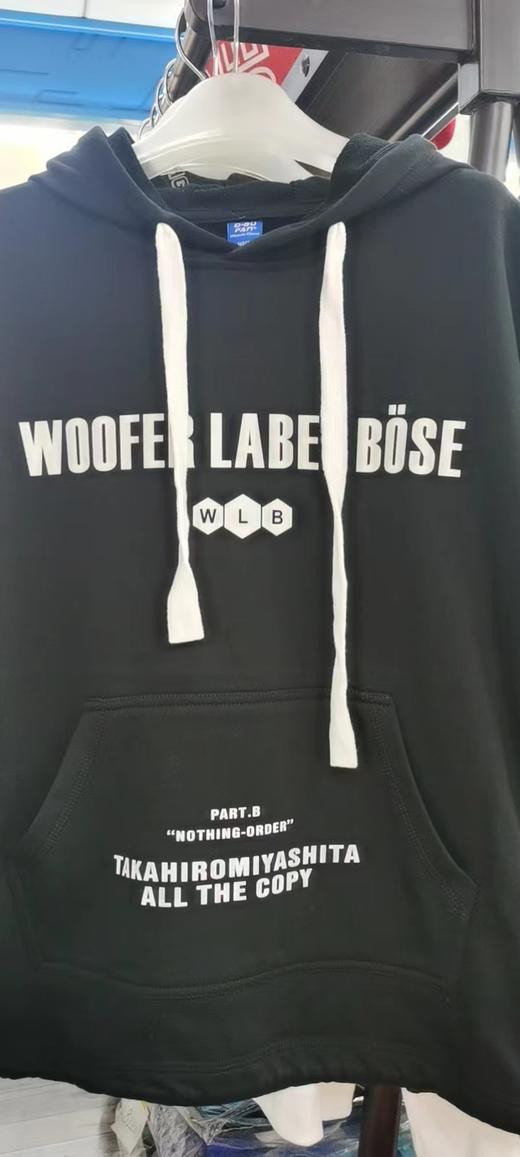 驱布凡长T恤0702（3） 商品图0