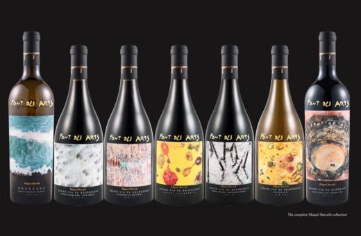 庞狄莎-米格尔巴塞罗艺术系列限量七支装礼盒Pont des Arts Miquel Barceló 7 bottles limited Collection 商品图1