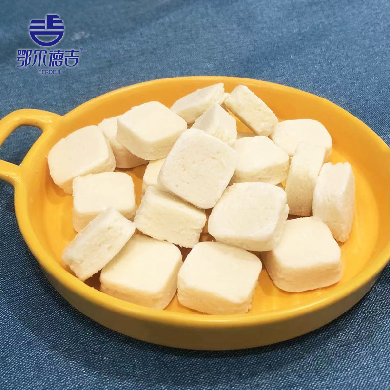 【鄂尔德吉】鲜奶酪块180g*2盒 冷冻保存，顺丰快递