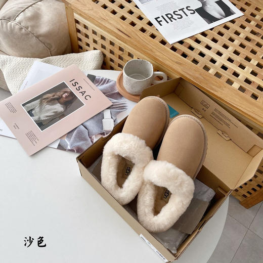 ding级版本-大喜庆沙色 商品图0