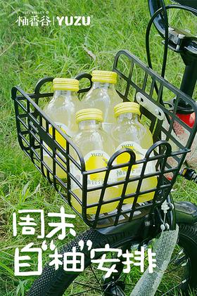  一段柚香萦绕的时光 