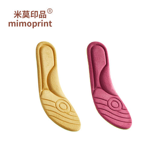 「买1赠1！买2赠2！」米莫印品 恒温自发热鞋垫/轻爆高弹pu鞋垫/踩屎感爆米粒鞋垫/艾草踩屎感爆米粒鞋垫 脚踩恒温小火炉  抑菌防臭 舒适高弹 商品图5