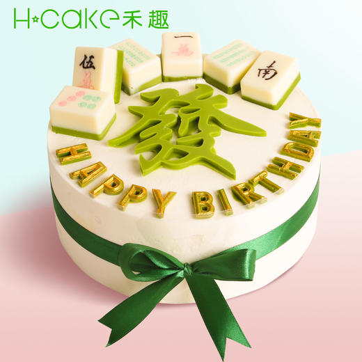 稳操胜券 商品图0