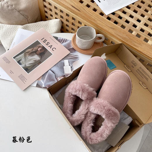 ding级版本-大喜庆粉色 商品图0