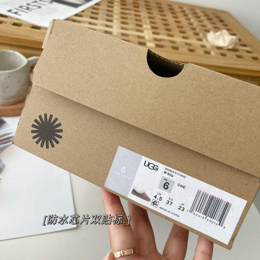 ding级版本-大喜庆栗色 商品图7