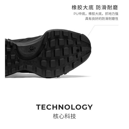 4楼爱步男鞋5249242001 商品图2