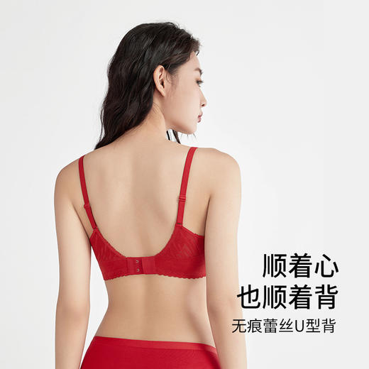 【新年限定】有棵树「3/4杯」无痕无钢圈大胸显小本命年内衣女红色蕾丝文胸G-B6010 商品图2