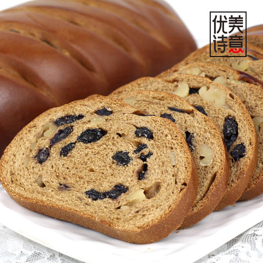 「颗颗饱满果粒」优诗美意俄罗斯风味黑麦切片列巴 600g/箱 营养健康 代餐面包 商品图1