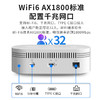 超能犇【5G移动路由器】 CPE 千兆网口WIFI热点5G 商品缩略图4