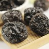 【自营】焦枣500克袋装丨颗粒饱满丨皮薄肉厚丨可配合新会陈皮和普洱熟茶一起煮茶 商品缩略图1