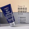 科颜氏男士活力保湿三件套洗面奶爽肤水乳液水乳【CDF】 商品缩略图4