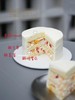 【会员特惠220元】柚橙花园 商品缩略图2