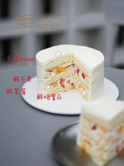 【会员特惠220元】柚橙花园 商品图2