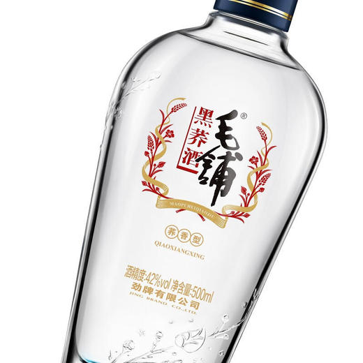 42° 毛铺苦荞酒（黑荞）500ml 商品图1