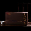 醉墨岩-武夷岩茶-沾露香-岩大红袍 商品缩略图2