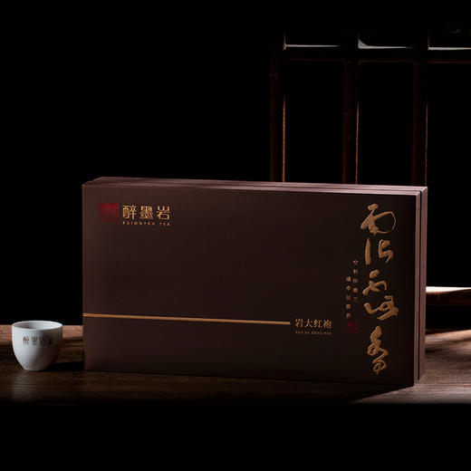 醉墨岩-武夷岩茶-沾露香-岩大红袍 商品图2