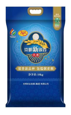 光明新银香大米10kg【021】